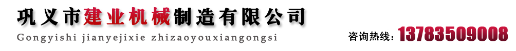 不銹鋼螺絲